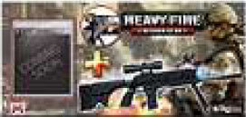 Heavy Fire Afghanistan Rifle Limited Edition Ps3